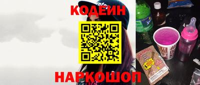 дмт Краснознаменск