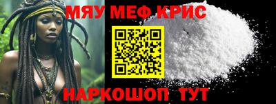 дмт Краснознаменск
