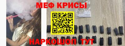 дмт Краснознаменск
