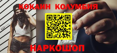 mdpv Краснокаменск