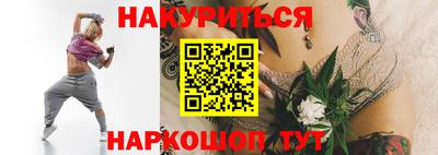 дмт Краснознаменск