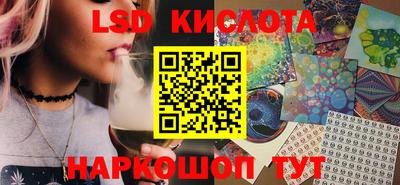 mdpv Краснокаменск