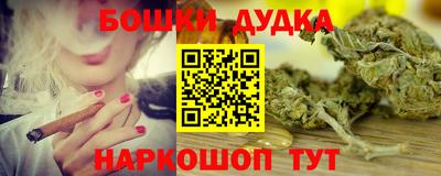 дмт Краснознаменск