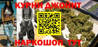 mdpv Краснокаменск