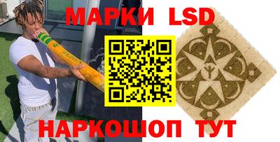 mdpv Краснокаменск