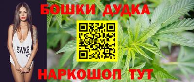 mdpv Краснокаменск