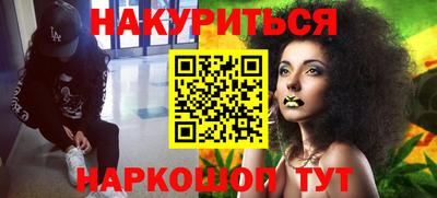дмт Краснознаменск
