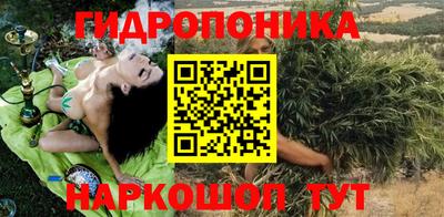 дмт Краснознаменск