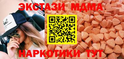 дмт Краснознаменск