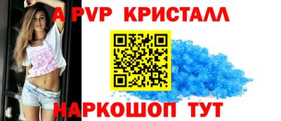 дмт Краснознаменск