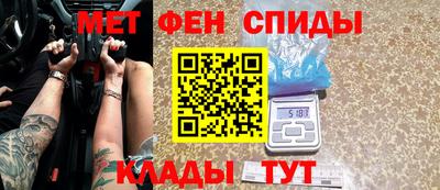 дмт Краснознаменск