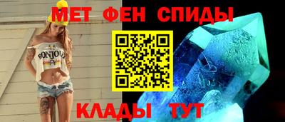 дмт Краснознаменск