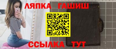 mdpv Краснокаменск