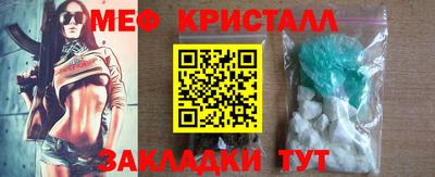дмт Краснознаменск